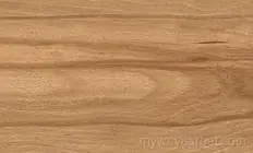Roppe Impression LVT palette Gingered Beech (026) stair tread color swatch